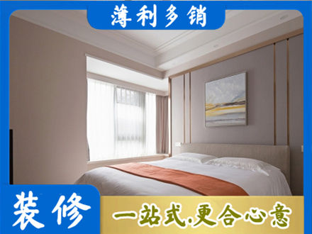 华坪县正规装修别墅