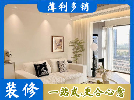 华坪县正规背景墙装修