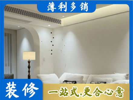 华坪县正规吊顶装修
