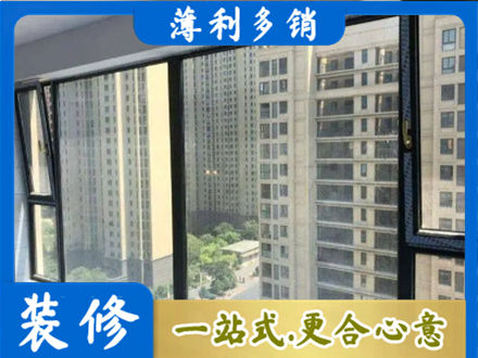 华坪县阳台防坠网