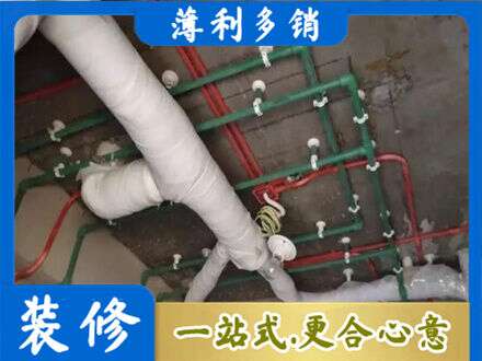 华坪县正规厨房水电改造