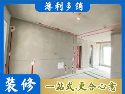 华坪县正规房屋水电安装