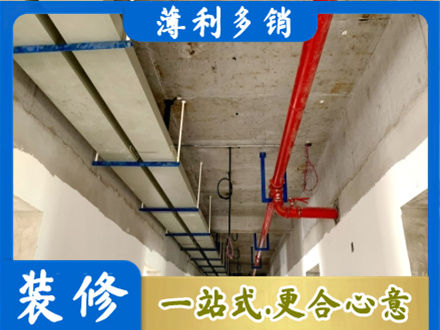 华坪县专业水电改造贵吗