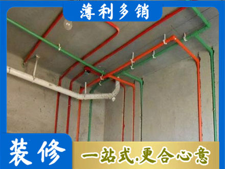 华坪县正规水电设计