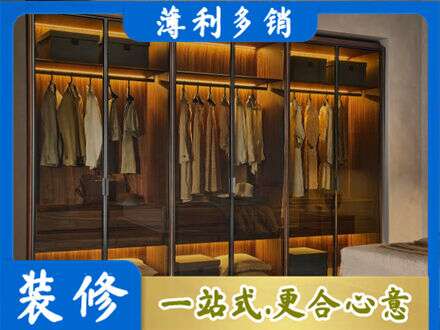 华坪县定制衣柜鞋柜餐边柜10.jpg