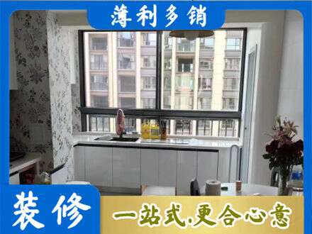 华坪县专业橱柜定制