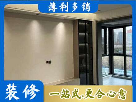华坪县正规定制电视柜