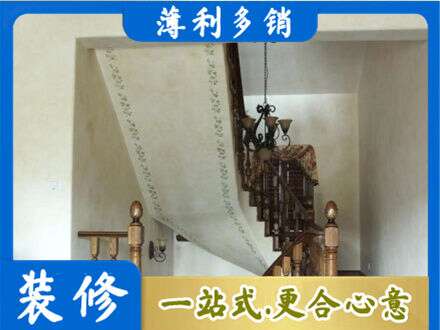 华坪县专业房屋刷漆