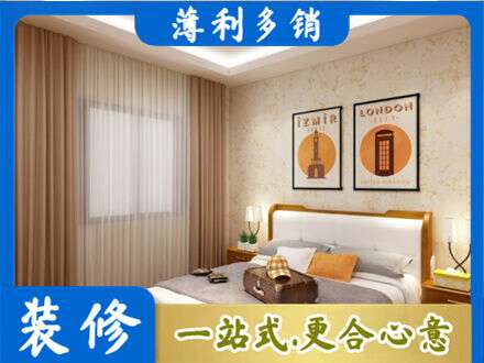 华坪县专业卧室刷漆