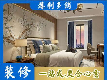 华坪县专业主卧刷艺术漆