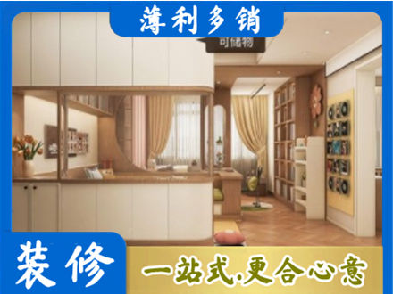 华坪县衣柜定做案例