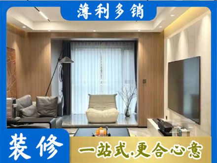 华坪县本地客厅家具安装